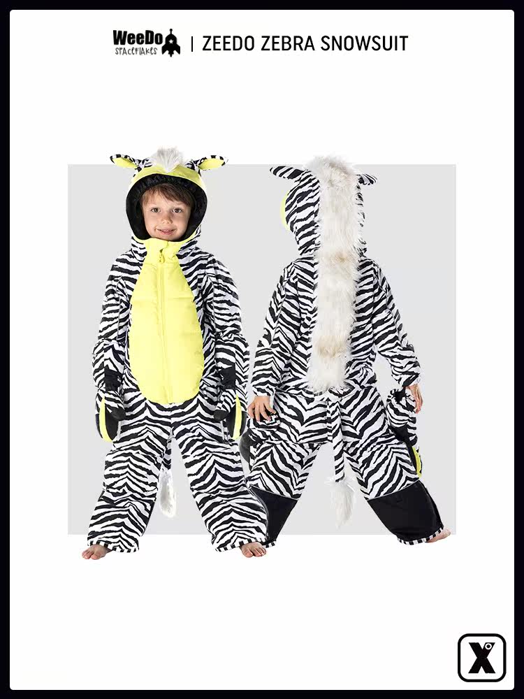 Easy poison EXDO] W21 WeeDo children's snowboard clothing one-piece suit warm windproof waterproof zebra section