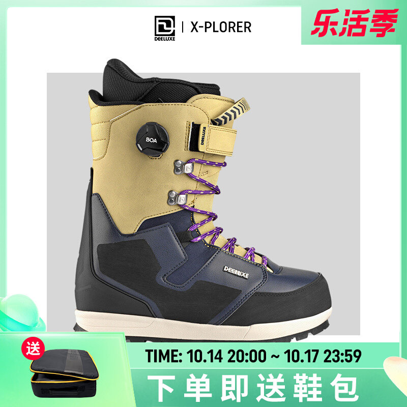 Vulnerable EXDO]W23 new product DEELUXE snowboard ski boots ski boots men's ski equipment X-plorer