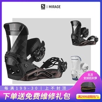 Toxic EXDO]W21 Salomon Salomon Snowboard Women Park Ski Equipment