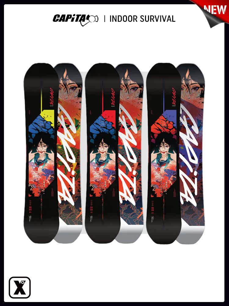 Poisonous EXDO] W23 new Capita snowboard men's all-terrain INDOOR SURVIVAL