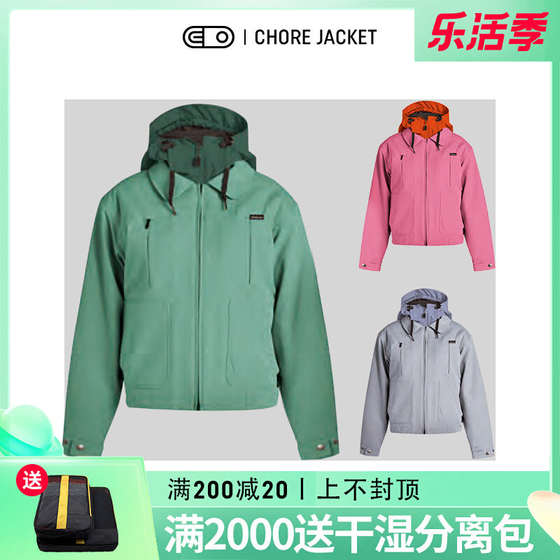 Vulnerable EXDO]W23 New Airblaster AB Snowboard Suit Women's Top Waterproof Warm Chore