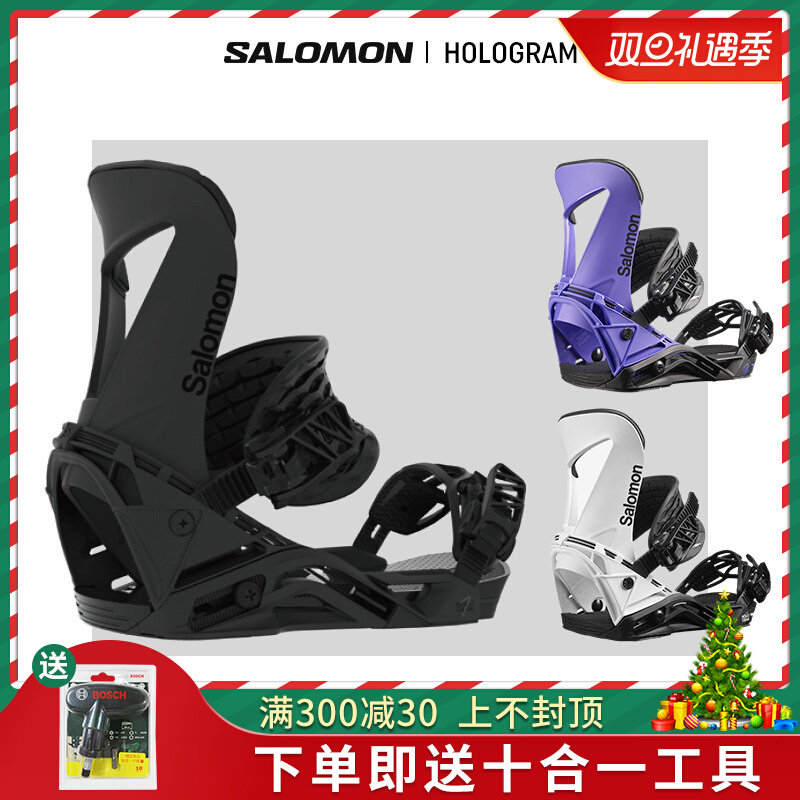 Poisonous EXDO] W23 New Salomon Salomon Snowboard Fixer Men's HOLOGRAM
