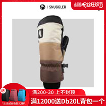 Easy to poison EXDO] W22 CrabGrab Crab Veneer Ski Gloves American Waterproof Wear and Wear Two Fingers Stuffy