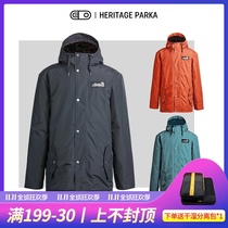 Toxic EXDO]W21 Airblaster(AB) snowboard jacket men Waterproof warm snow suit equipment