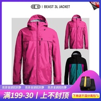 Toxic EXDO]W22 Airblaster(AB) Snowwear Mens Top Professional Waterproof Snow Clothing Equipment