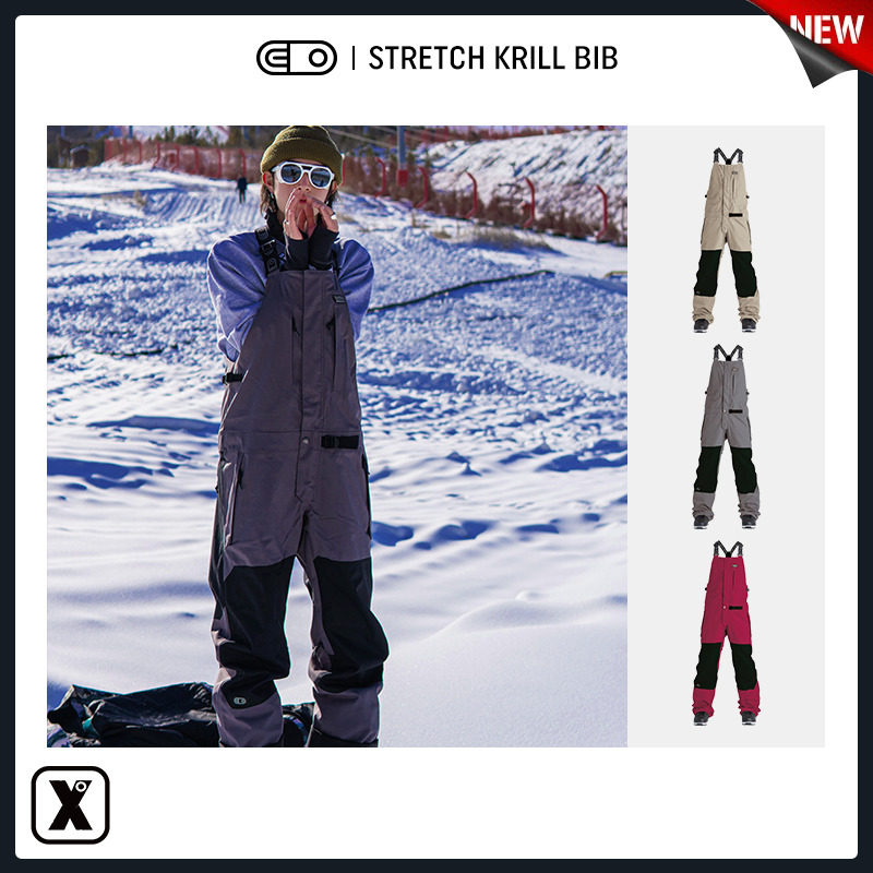 Vulnerable EXDO]W23 new product Airblaster AB snowboard pants men's one-piece baby bag pants Stretch