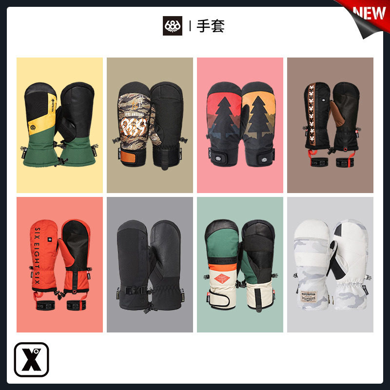 Easy to poison EXDO] W22 686 Veneer Ski Gloves Men Professional Waterproof Warm American Ski Gear-Taobao