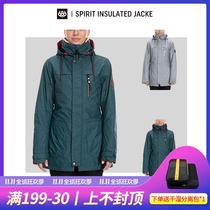 Toxic EXDO]W20 686 snowboard women waterproof ski clothes warm breathable adult snow jacket