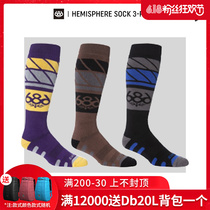 Easy to poison EXDO] W22 686 OUTDOOR VENEER SKI SOCKS MALE High Drum Warm Thickening Sports Socks 3 Double