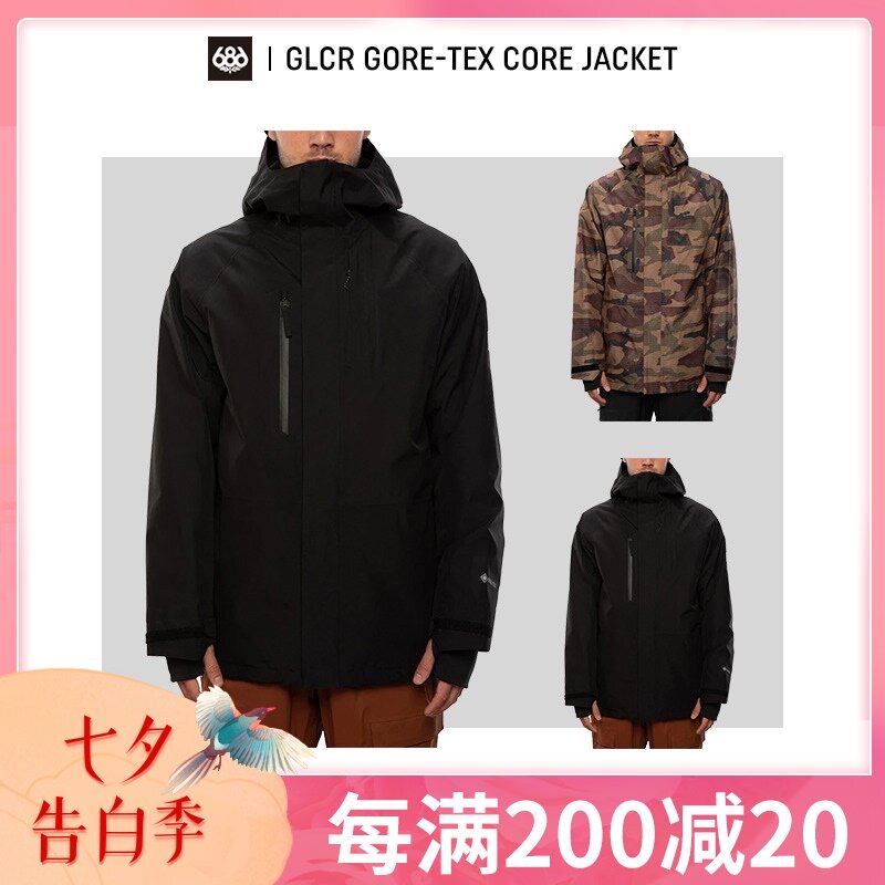 Easy to poison EXDO]W21 686 snowboard jacket top men GORE-TEX professional waterproof and warm ski jacket
