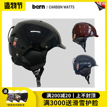 Easy to poison EXDO] W23 Bern Veneer Ski Helmet Male Antico Carbon Fiber Helmet Woman CARBONN WATTS