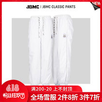 Easy to poison EXDO] W22 JBMC Veneer Ski Pants Mens Professional Windproof Ski Suit Snowy Pants Boomer Sports Pants