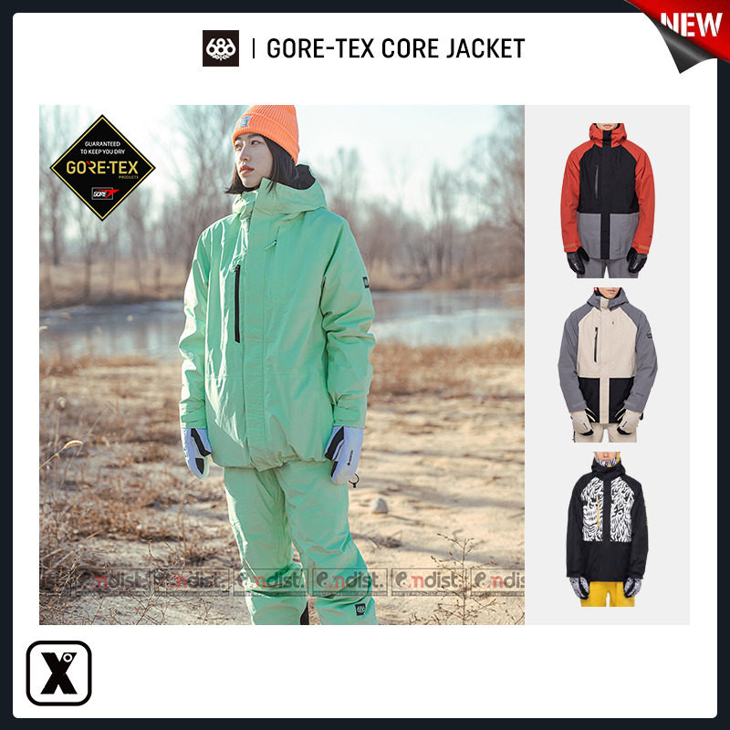 Easy to poison EXDO] W23 new product 686 Veneer Ski man waterproof and breathable GORE-TEX Core Shell-Taobao