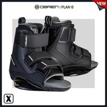 Easy to poison EXDO] S22 OBRIEN surfing water ski shoes watercraft shoes professional wakeboard holder