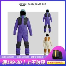 Toxic EXDO]W21 Airblaster(AB) Snowwear women Waterproof warm and thick snow suit