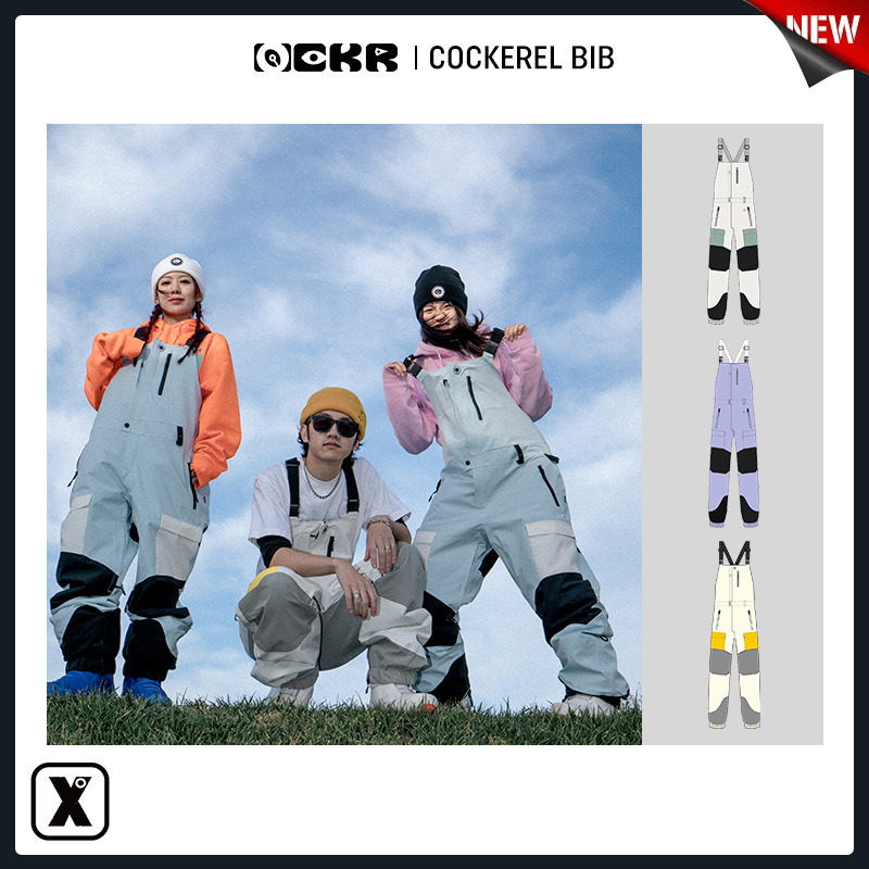 Easy to poison EXDO] W23 small chicken CKR veneer braces snowpants male waterproof and warm ski pants ski suit equipment-Taobao