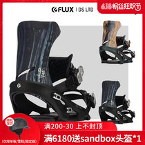 Easy to poison EXDO] W22 FLUX Veneer Ski fixer Mens free adult snow furniture ski gear DS