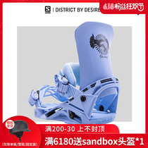 Easy to poison EXDO] W22 Salomon Salomon ski board Veneer Fixer female French ski gear