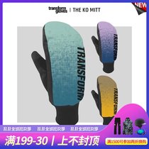 Toxic EXDO]W22 Transform snowboarding gloves women outdoor windproof warm sports gloves men
