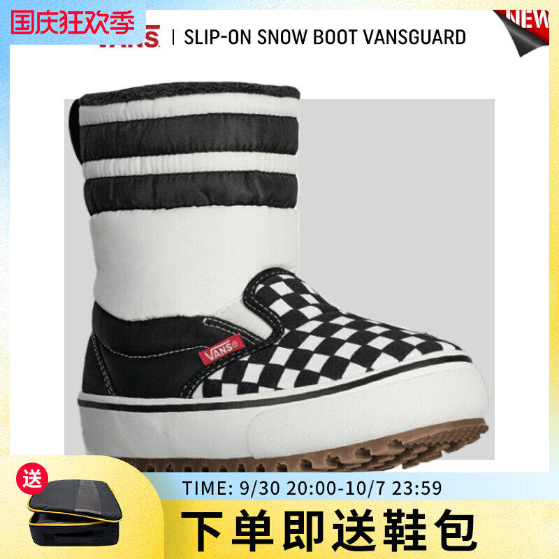 Vulnerable EXDO]W22 VANS snow boots children's winter outdoor non-slip warm high-top snow shoes