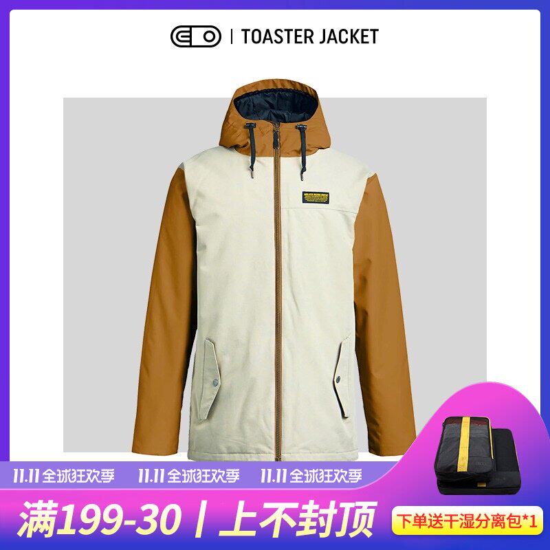 Toxic EXDO]W21 Airblaster(AB) snowboard jacket men professional waterproof snow suit equipment