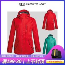 Toxic EXDO]W20 Airblaster(AB) snowboard jacket women professional Waterproof warm snow suit