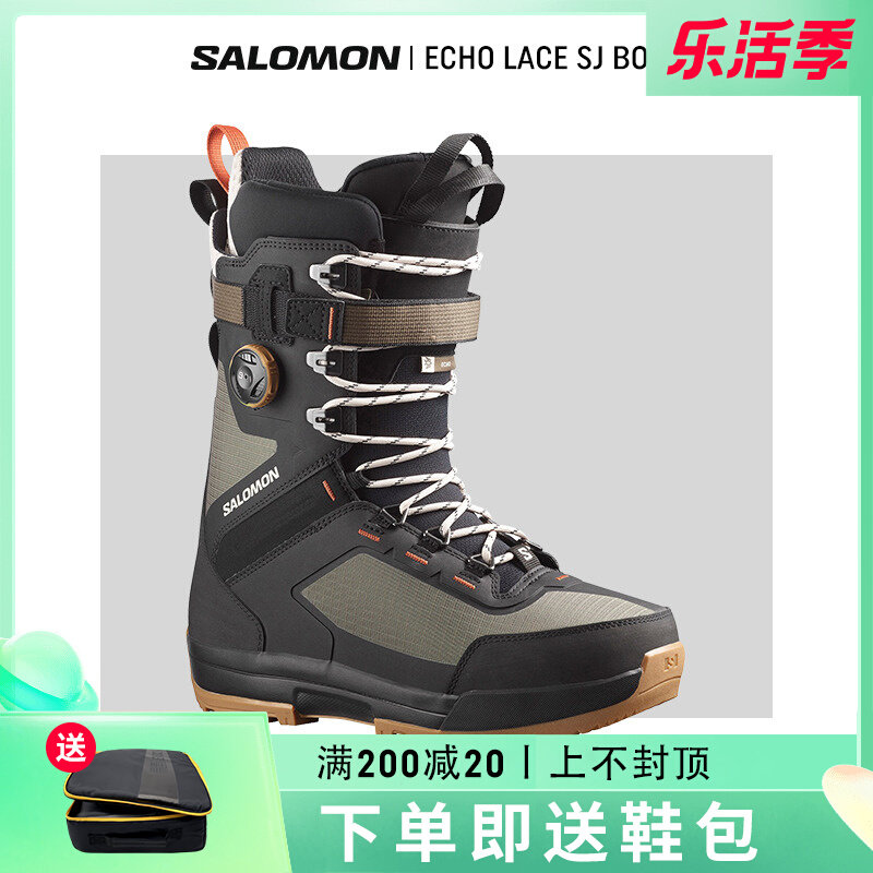 Vulnerable EXDO]W23 Salomon Salomon Snowboard Shoes Men's ECHO LACE SJ BOA