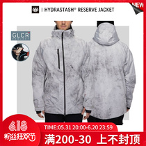 Easy to poison EXDO] W22 686 Veneer Ski Suit Mens Outdoor Professional Waterproof Warm Snowsuit Ski Gear