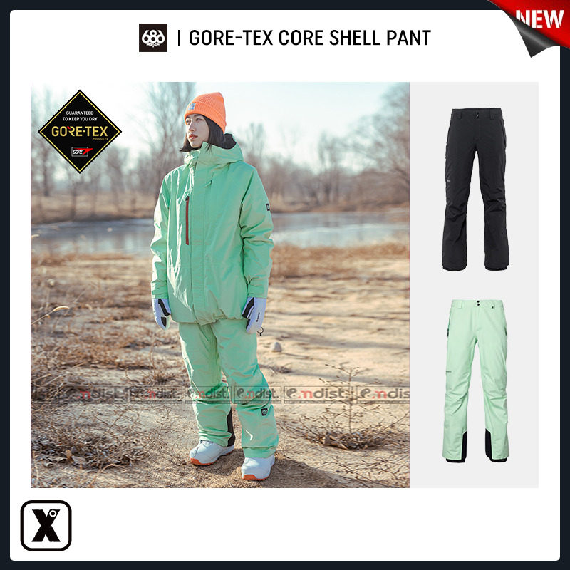 Easy to poison EXDO] W23 new product 686 veneer ski pants men waterproof snow pants GORE-TEX Core Shell-Taobao