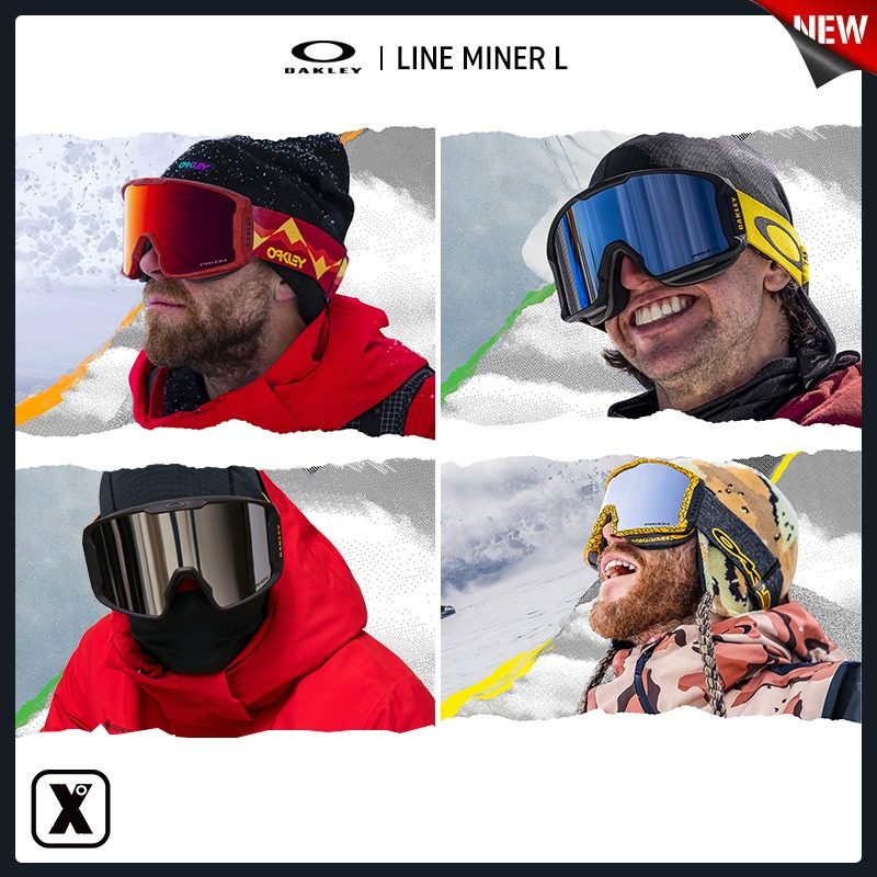 Easy to poison EXDO] W22 Oakley Oakley Oakley Veneer Ski Glasses Women's Anti-Fog Patron Ski Goggles