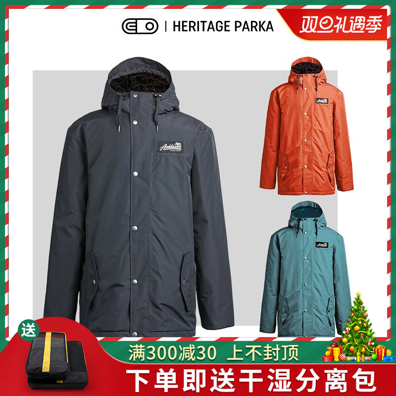 Poisonous EXDO] W21 Airblaster AB snowboard jacket men's waterproof warm snow suit equipment