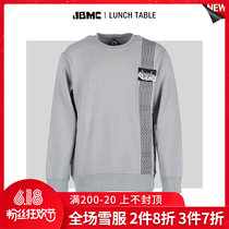 Easy to poison EXDO] W22 JBMC Veneer Ski Suit Jacket Male Warm Hoodie weaters Weaters Ski Gear