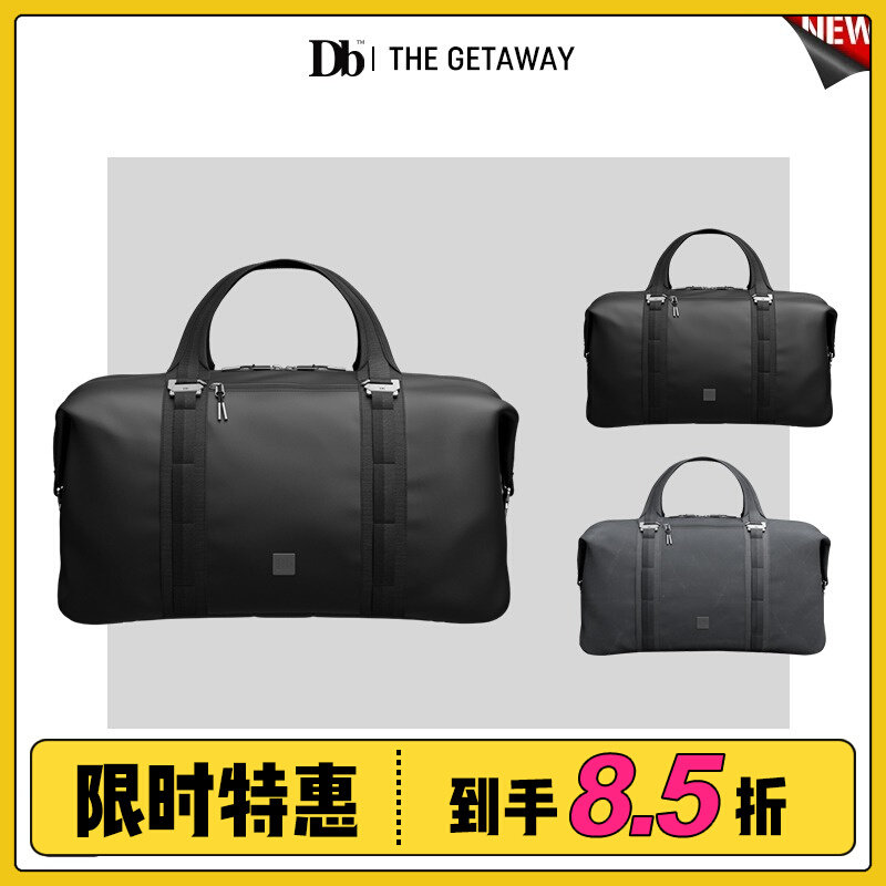 Easy to poison EXDO] W22 Db handbag new outdoor special inclined cross pack large capacity storage bag for men and women universal-Taobao