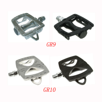 Japan MKS GR9 GR10 road dead speed racing single-sided flat pedal can be installed in the dogs mouth