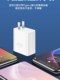 5V2A 충전 헤드 휴대 전화 충전기 헤드 40W Huawei Oppo Xiaomi Meizu Android 범용 USB 플러그 1에 적합한 슈퍼 빠른 충전