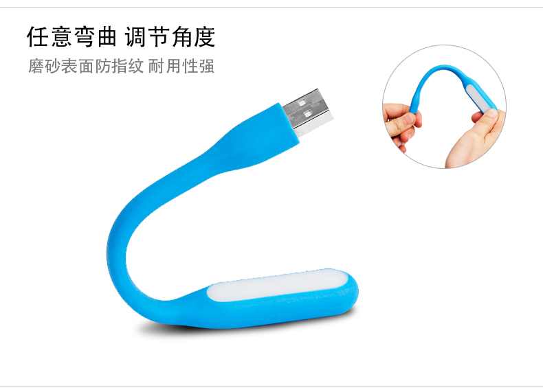 Lampe USB - Ref 375031 Image 8