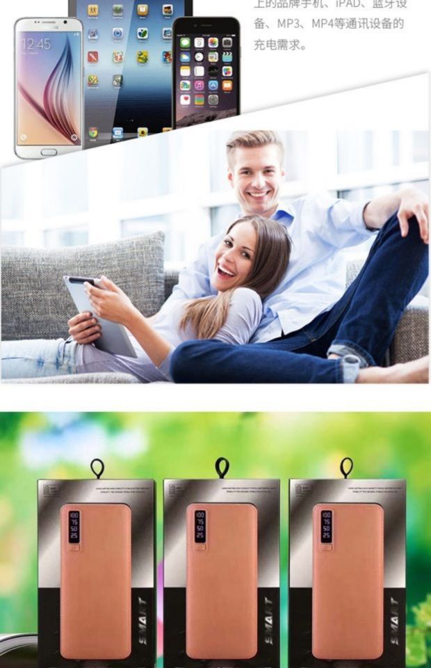 Điện thoại di động di động biểu tượng tùy chỉnh mAh dung lượng lớn sạc kho báu vivo Apple Huawei OPPO loại phổ quát sạc dự phòng 30000mah