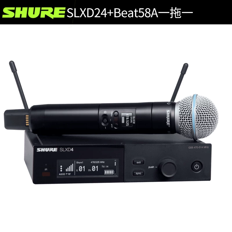 Shure/ SLXD24/SM58 B58 beta58 beta87 беспроводная передающая система с цифровой передачей звука
