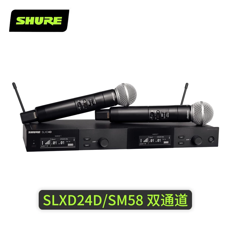 Shure/ SLXD24/SM58 B58 beta58 beta87 беспроводная передающая система с цифровой передачей звука