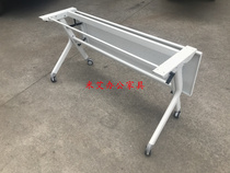 Training table and chair staff desk student free combination long table multi-function folding training conference table