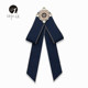 Bowknot shirt bow tie men and women tie college wind British Korean version pearl brooch accessories uniform professional collar flower