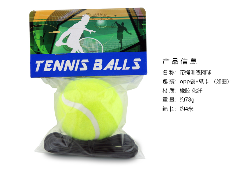 2 huấn luyện viên quần vợt với những người mới bắt đầu luyện tập với dây chuyền thiết lập dây đai tennis duy nhất vợt head