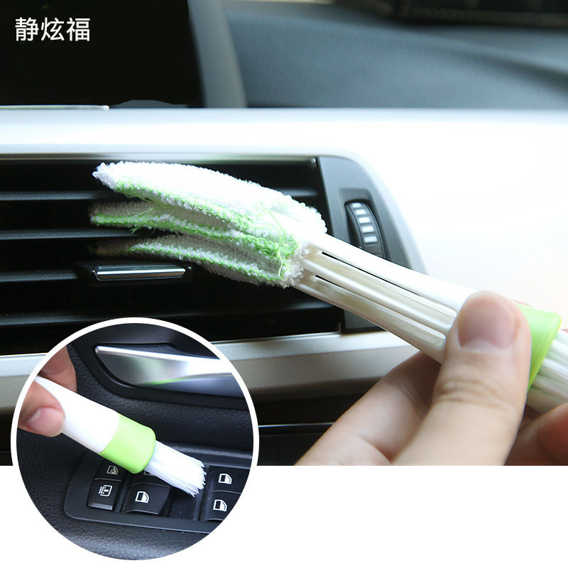 Jingxuanfu car air-conditioning outlet cleaning brush blinds brush door and window groove window gap dust removal new product
