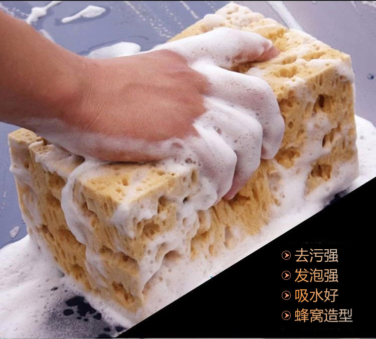 Rửa xe miếng bọt biển bàn chải xốp làm sạch lớn sạch tổ ong san hô làm sạch xe sponge nguồn cung cấp xe rửa xe công cụ