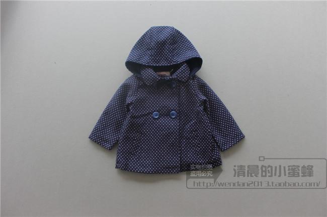 Manteau pour fille en flanelle - Ref 2162339 Image 10