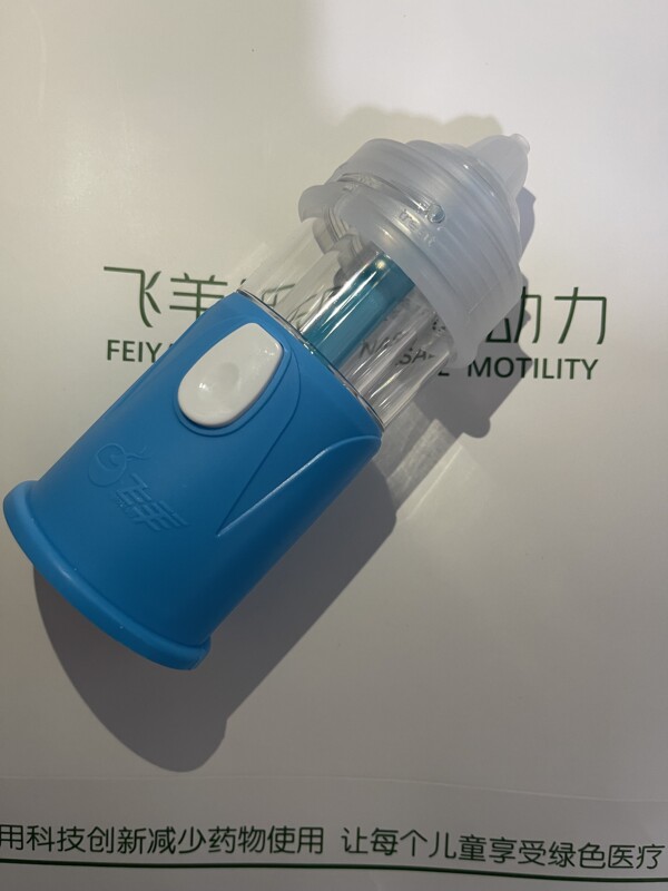 Feiyang Nasal Irrigation Device Series 9, Series 8, Suitable for Children, Adults, and Pregnant Women, Nasal Misting and Irrigation Device, Code Scanning for Delivery