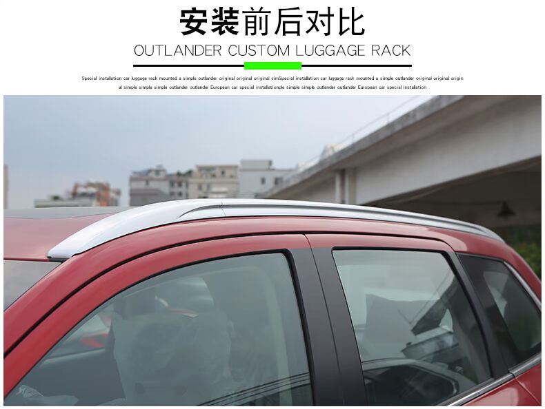 13-18 Quảng Châu Ô Tô Mitsubishi trong nước Outlander hành lý giá gốc roof rack sửa đổi đặc biệt phụ kiện nguồn cung cấp