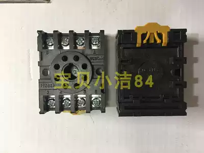 Big one card Round 8 feet base DF083A PF083A DH48 base MK2P base AH3-3 base