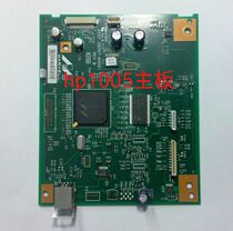 HP M1005 motherboard HPM1005 motherboard m1005 interface board HP1005 motherboard HP1005USB interface board