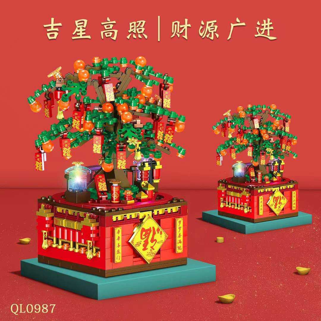 Philosophy High QL0987 Year Goods Building Blocks Small Grain with light rotating Music Yves Christmas tree Children Puzzle Assembly Toys